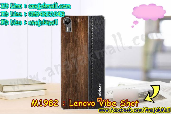 เคส Lenovo vibe shot,รับสกรีนเคส Lenovo vibe shot,เคสประดับ Lenovo vibe shot,เคสหนัง Lenovo vibe shot,เคสกันกระแทก vibe shot,รับพิมพ์ลายเคส Lenovo vibe shot,เคสฝาพับ Lenovo vibe shot,เคสพิมพ์ลาย Lenovo vibe shot,เคสไดอารี่เลอโนโว vibe shot,เคสหนังเลอโนโว vibe shot,เคสยางตัวการ์ตูน Lenovo vibe shot,สั่งทำเคส Lenovo vibe shot,สั่งพิมพ์ลายเคส Lenovo vibe shot,เคสหนังประดับ Lenovo vibe shot,สกรีนเคสฝาพับ Lenovo vibe shot,สกรีนเคสลายการ์ตูน Lenovo vibe shot,เคสฝาพับประดับ Lenovo vibe shot,เคสตกแต่งเพชร Lenovo vibe shot,เคสฝาพับประดับเพชร Lenovo vibe shot,เคสอลูมิเนียมเลอโนโว vibe shot,เคสทูโทนเลอโนโว vibe shot,เคสโรบอท vibe shot,เคส 2 ชั้น กันกระแทก vibe shot,กรอบมือถือเลอโนโว vibe shot,รับทำลายเคสการ์ตูน Lenovo vibe shot,เคสแข็งพิมพ์ลาย Lenovo vibe shot,เคสแข็งลายการ์ตูน Lenovo vibe shot,เคสหนังเปิดปิด Lenovo vibe shot,เคสตัวการ์ตูน Lenovo vibe shot,รับเคสสกรีนลายการ์ตูน Lenovo vibe shot,เคสขอบอลูมิเนียม Lenovo vibe shot,เคสโชว์เบอร์ Lenovo vibe shot,เคสแข็งหนัง Lenovo vibe shot,เคสแข็งบุหนัง Lenovo vibe shot,เคสปิดหน้า Lenovo vibe shot,เคสแข็งแต่งเพชร Lenovo vibe shot,กรอบอลูมิเนียม Lenovo vibe shot,ซองหนัง Lenovo vibe shot,เคสโชว์เบอร์ลายการ์ตูน Lenovo vibe shot,เคสประเป๋าสะพาย Lenovo vibe shot,เคสขวดน้ำหอม Lenovo vibe shot,เคสมีสายสะพาย Lenovo vibe shot,เคสหนังกระเป๋า Lenovo vibe shot